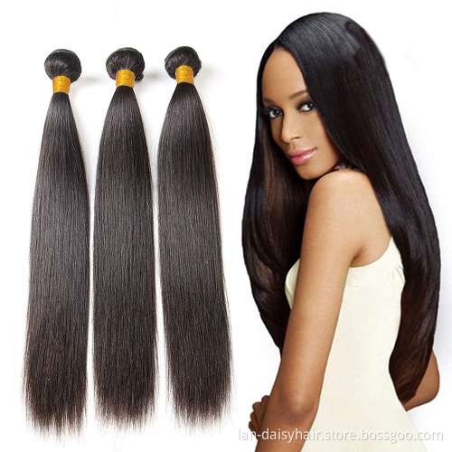Lan-Daisy  10A Brazilian Straight Hair Weave Bundles 6-26 inch bundles 100% Unprocessed Human Hair Wefts Virgin Hair Extensions